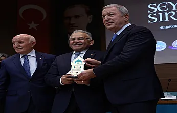 Başkan Büyükkılıç, 'Seyyid-İ Sırdan' Anma Programı'na Katıldı