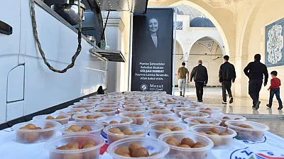 Gülşah Durbay İçin Lokma Hayrı