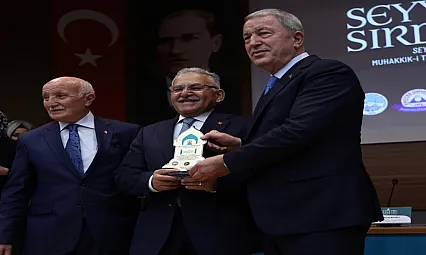 Başkan Büyükkılıç, 'Seyyid-İ Sırdan' Anma Programı'na Katıldı