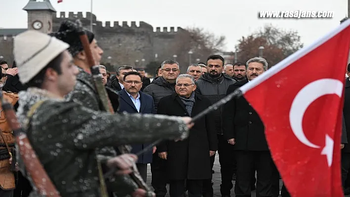 Başkan Büyükkılıç, Vali Çiçek İle Birlikte Sarıkamış Şehitlerini Anma Programı'na Katıldı