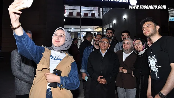 Büyükşehir'in 40 Milyon Tl'lik 'Eğitim' Desteği İçin Başvuru Şartlarının Detayları Belli Oldu